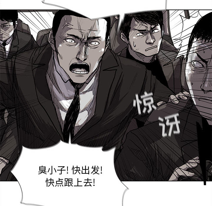 第17话 蔚蓝世界24