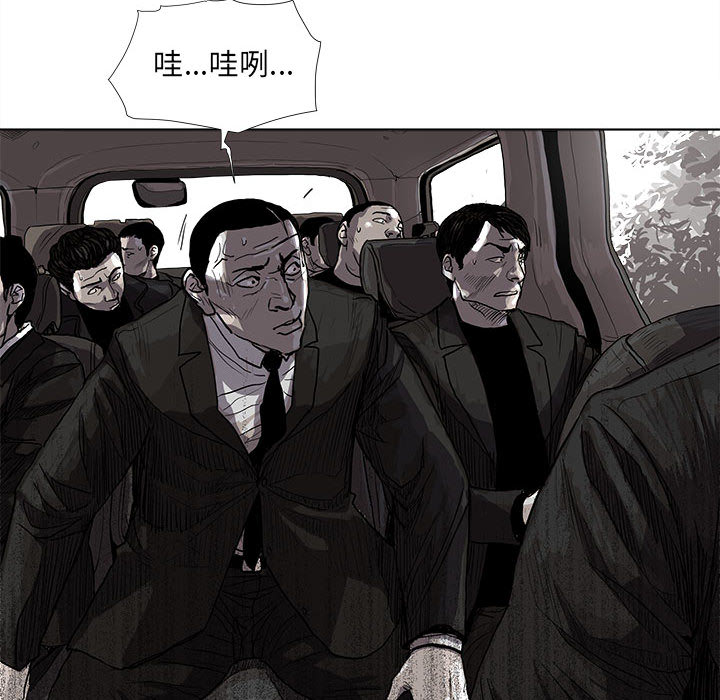第17话 蔚蓝世界34