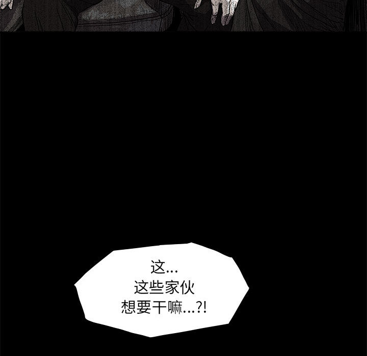 第17话 蔚蓝世界35