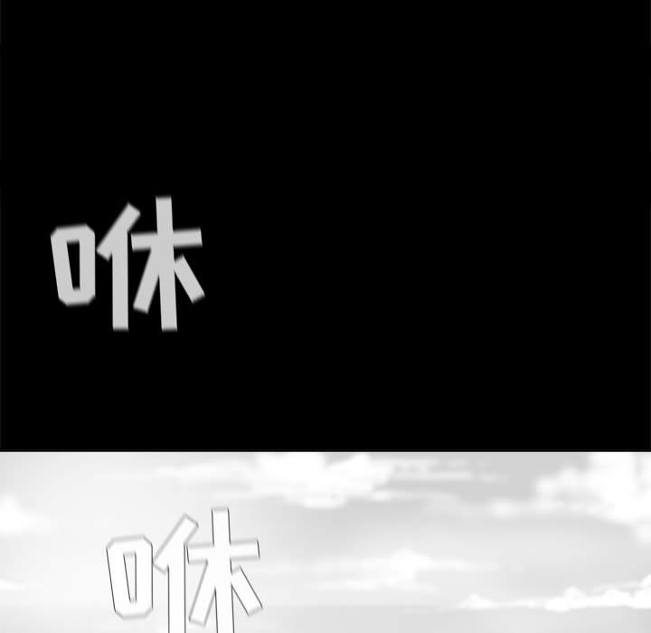 第17话 蔚蓝世界36