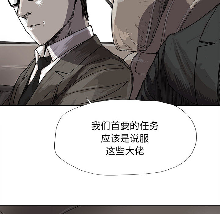 第17话 蔚蓝世界40