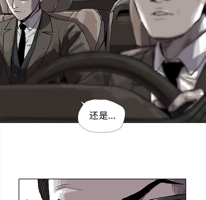 第17话 蔚蓝世界43