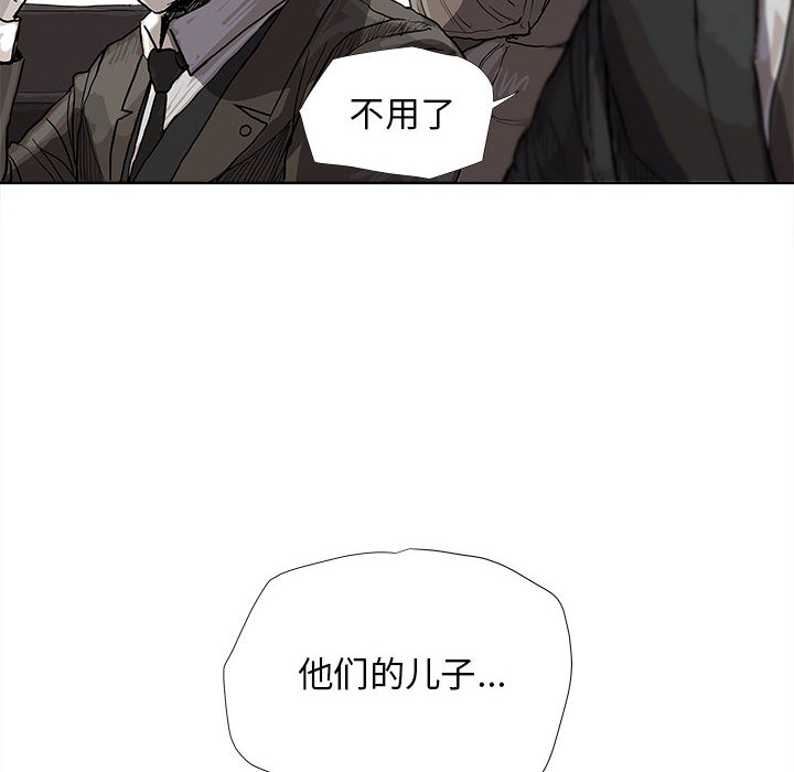 第17话 蔚蓝世界50