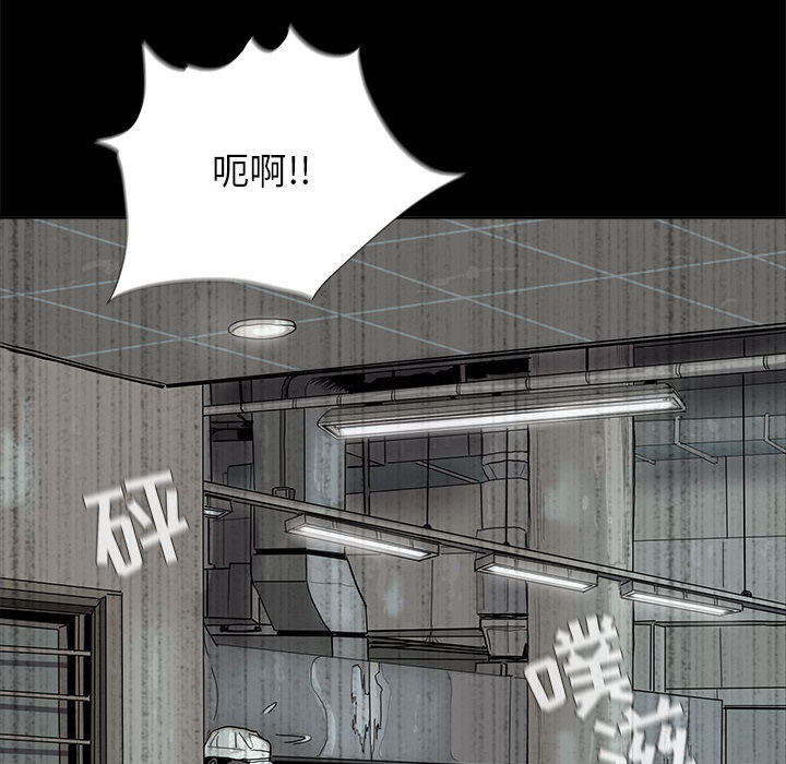 第17话 蔚蓝世界57