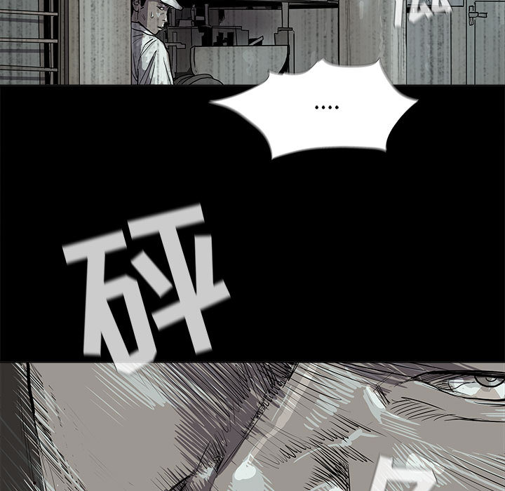第17话 蔚蓝世界58