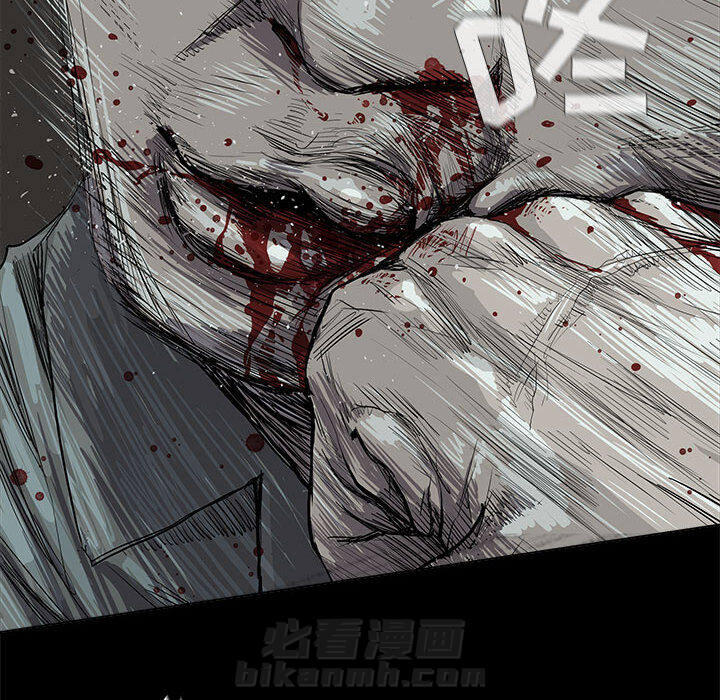 第17话 蔚蓝世界59