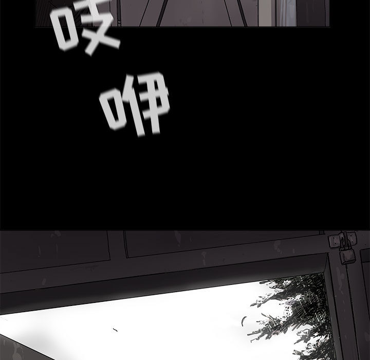 第17话 蔚蓝世界6