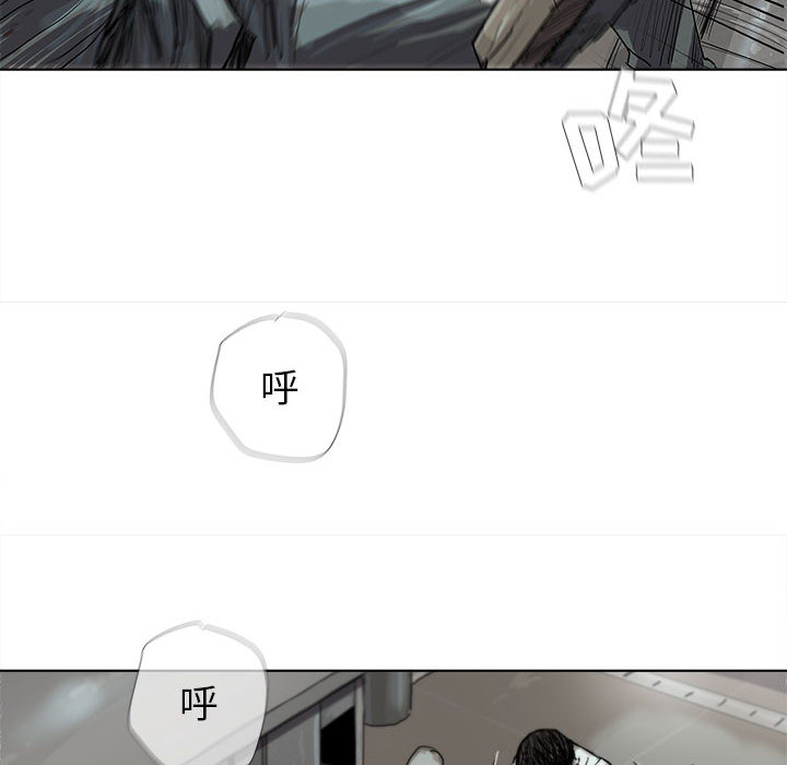 第17话 蔚蓝世界61
