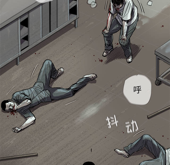 第17话 蔚蓝世界62