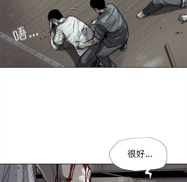 第17话 蔚蓝世界63