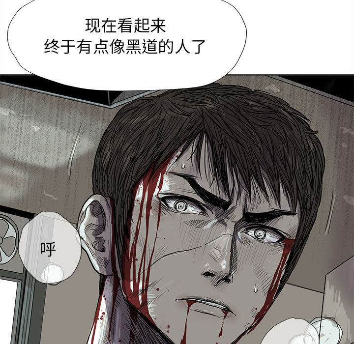 第17话 蔚蓝世界65
