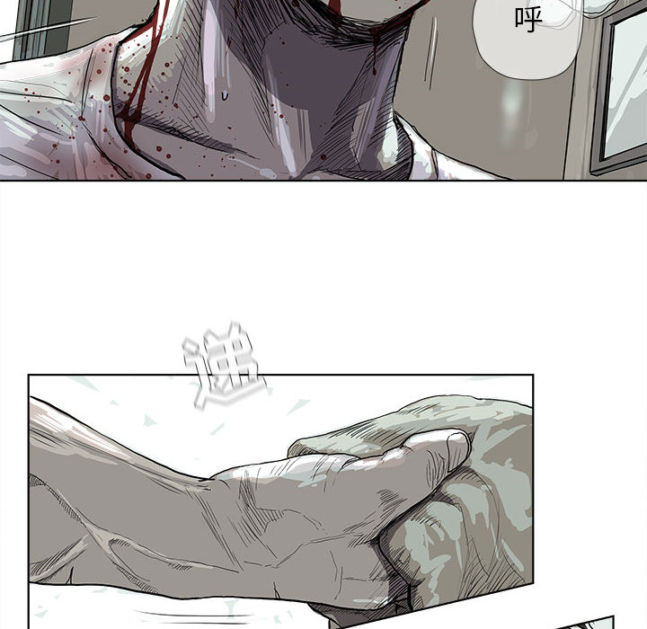 第17话 蔚蓝世界66
