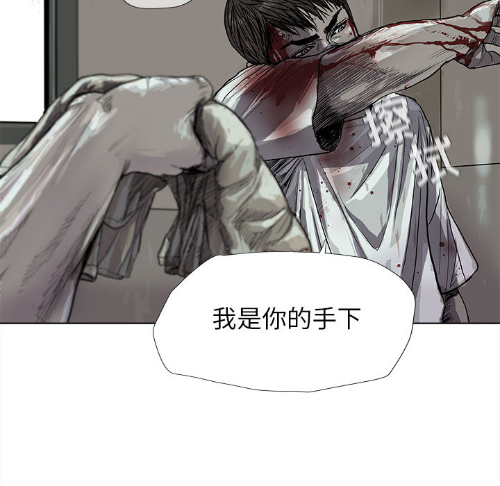 第17话 蔚蓝世界68