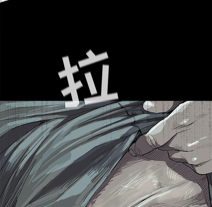 第17话 蔚蓝世界77