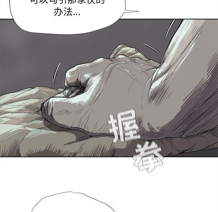 第18话 蔚蓝世界10