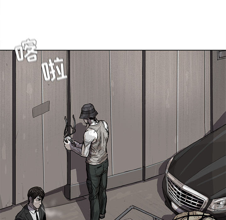 第18话 蔚蓝世界23