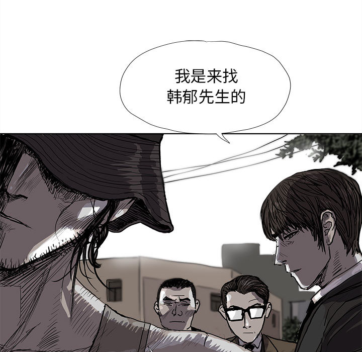 第18话 蔚蓝世界25