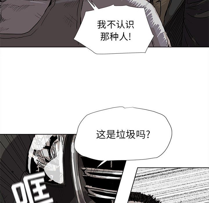 第18话 蔚蓝世界26