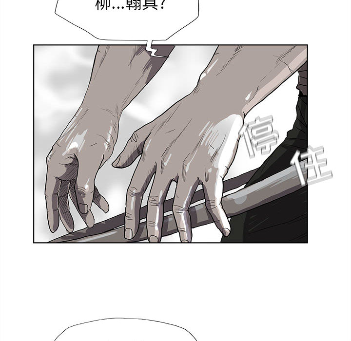 第18话 蔚蓝世界32