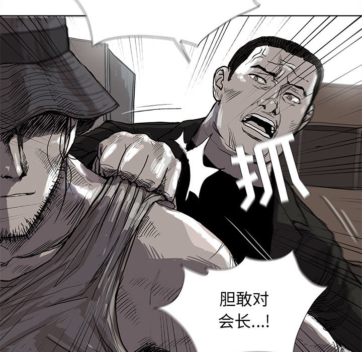 第18话 蔚蓝世界36