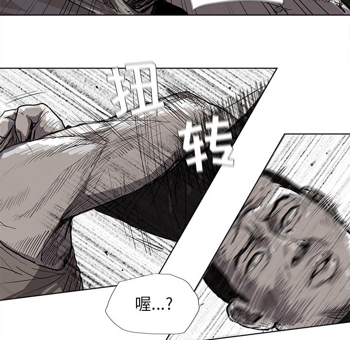 第18话 蔚蓝世界37