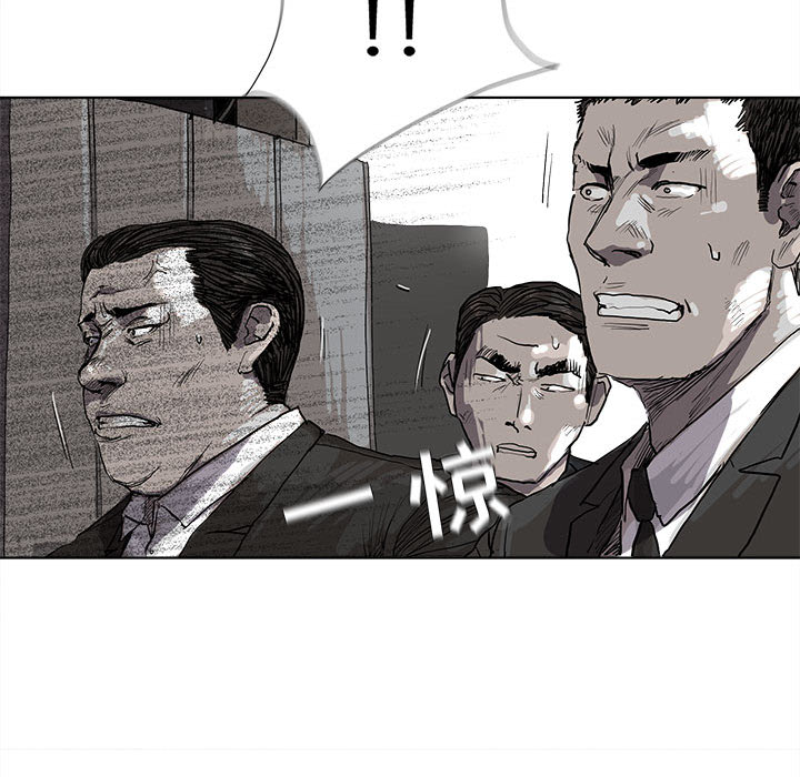 第18话 蔚蓝世界40