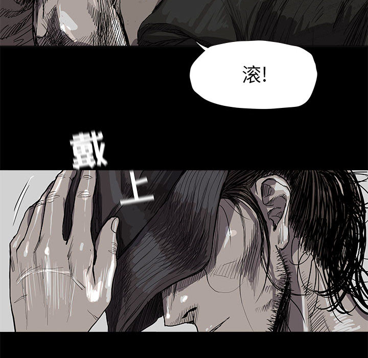 第18话 蔚蓝世界42