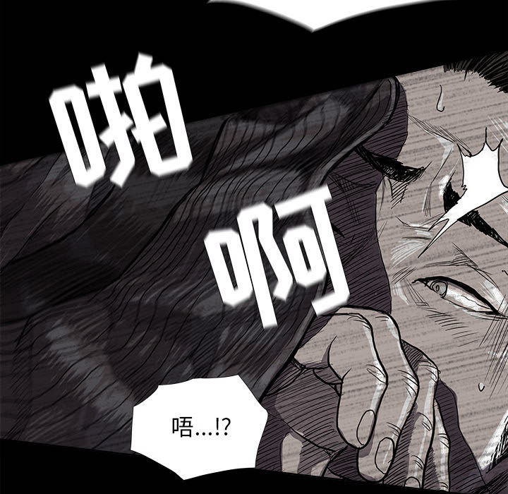 第18话 蔚蓝世界49