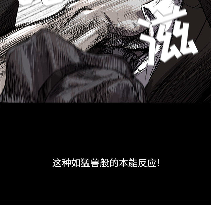第18话 蔚蓝世界52