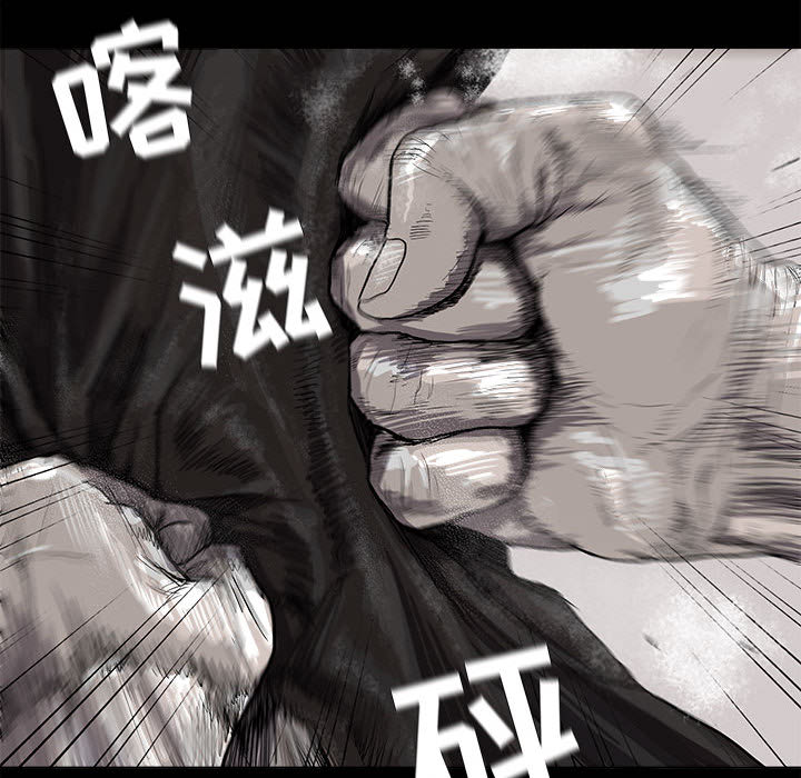 第18话 蔚蓝世界55