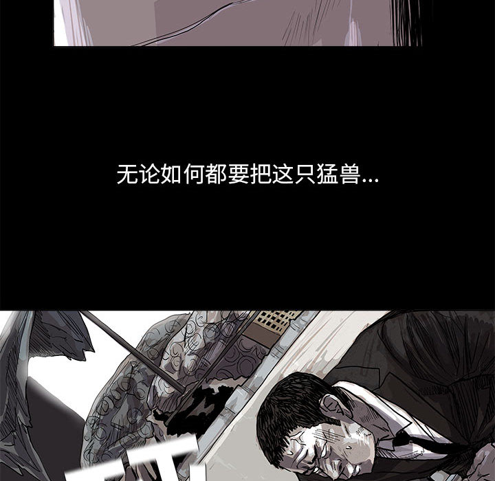 第18话 蔚蓝世界57
