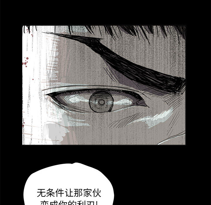 第18话 蔚蓝世界6