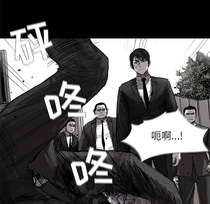 第18话 蔚蓝世界62
