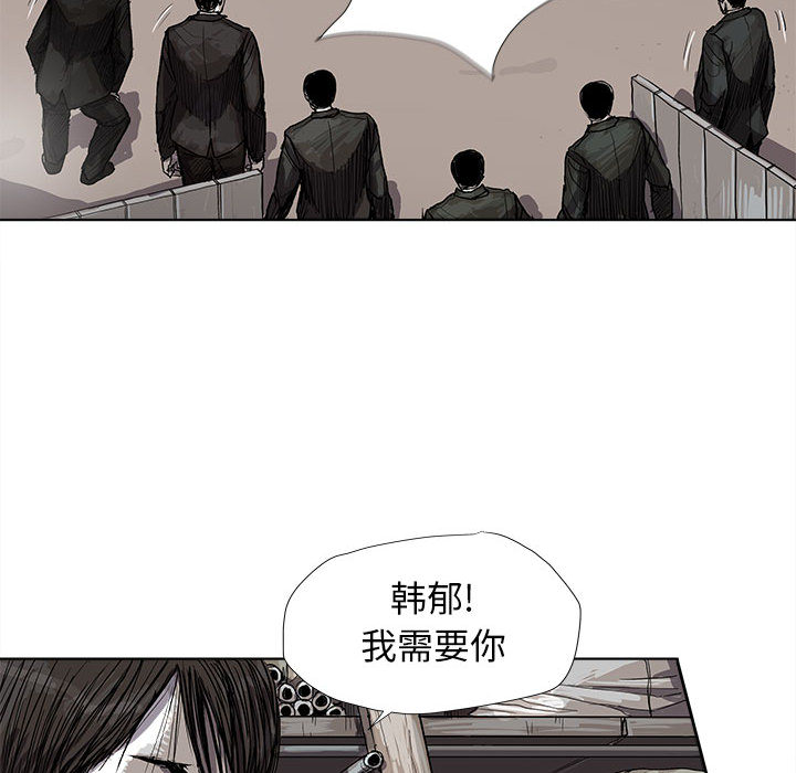 第18话 蔚蓝世界66