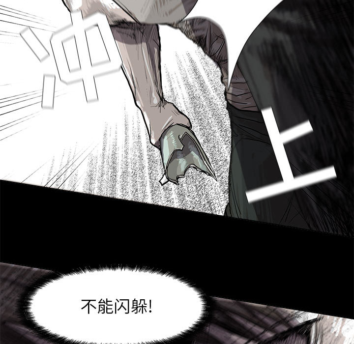 第18话 蔚蓝世界69