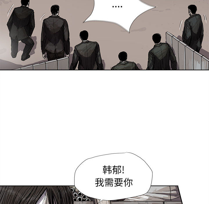 第19话 蔚蓝世界12