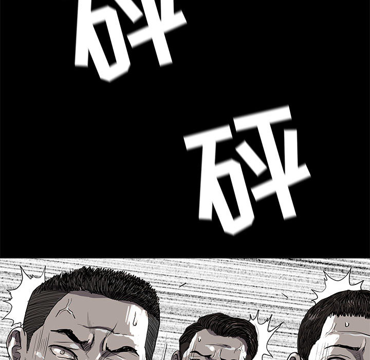 第19话 蔚蓝世界18