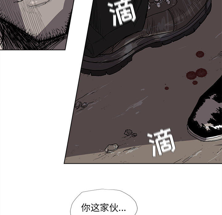 第19话 蔚蓝世界21