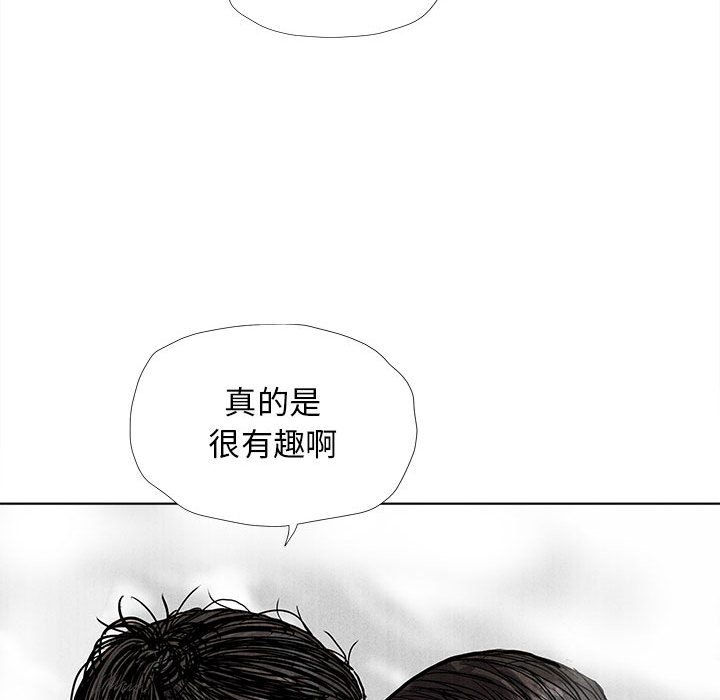 第19话 蔚蓝世界22