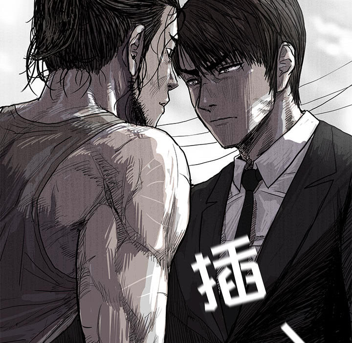 第19话 蔚蓝世界23