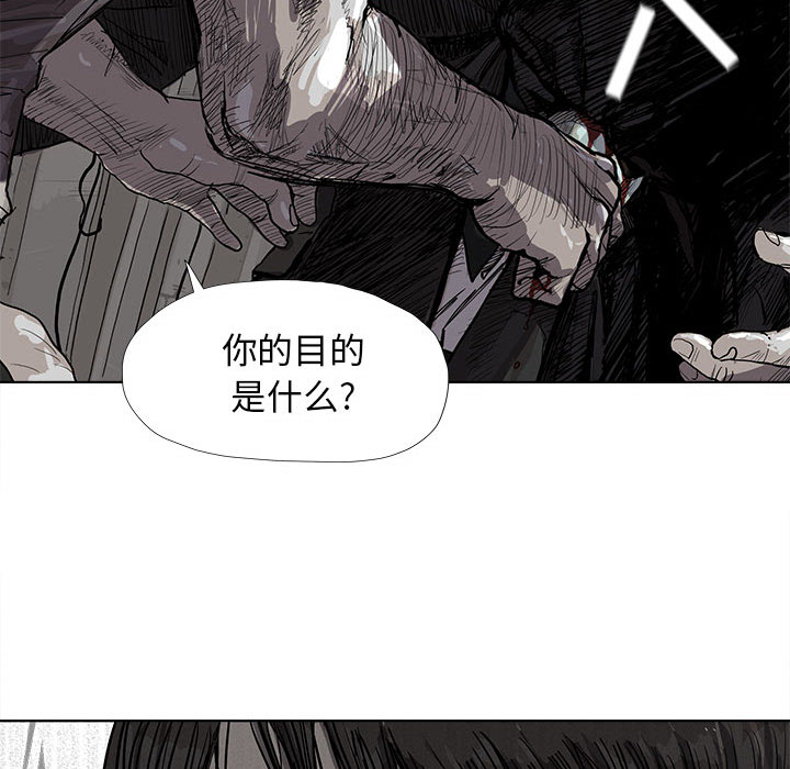 第19话 蔚蓝世界24