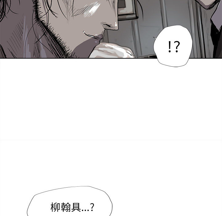 第19话 蔚蓝世界28
