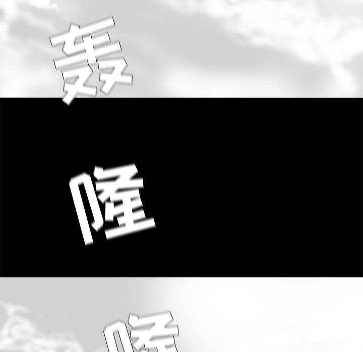 第19话 蔚蓝世界46