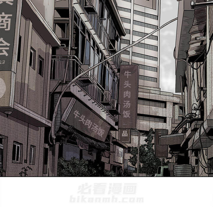 第19话 蔚蓝世界48