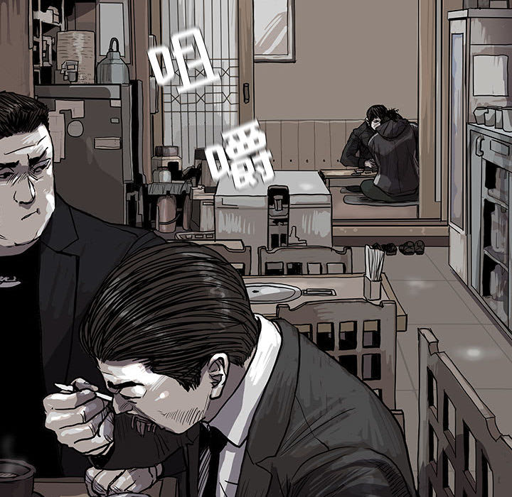 第19话 蔚蓝世界51