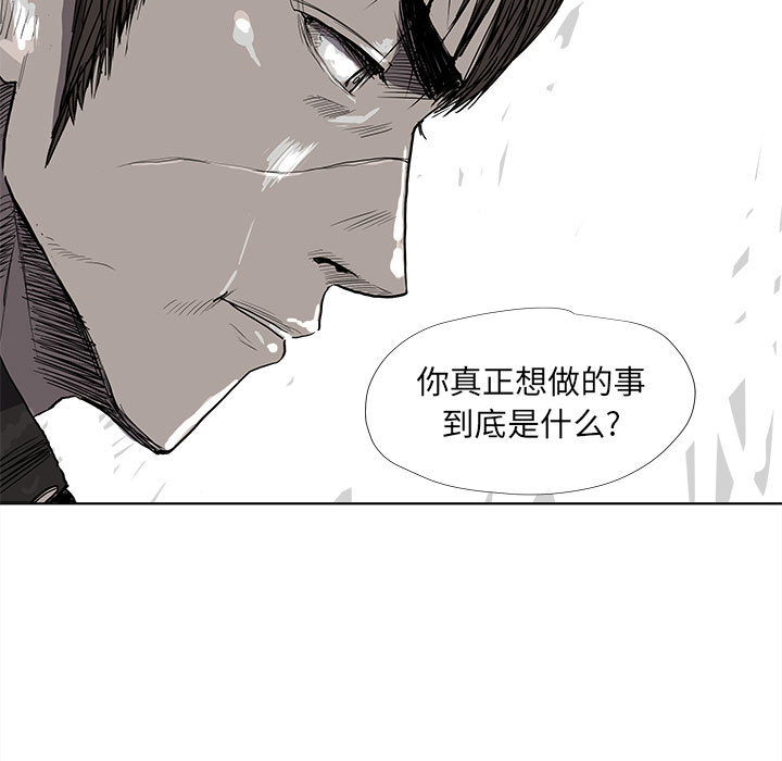 第19话 蔚蓝世界57