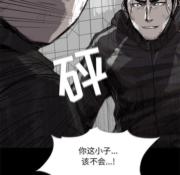第19话 蔚蓝世界71