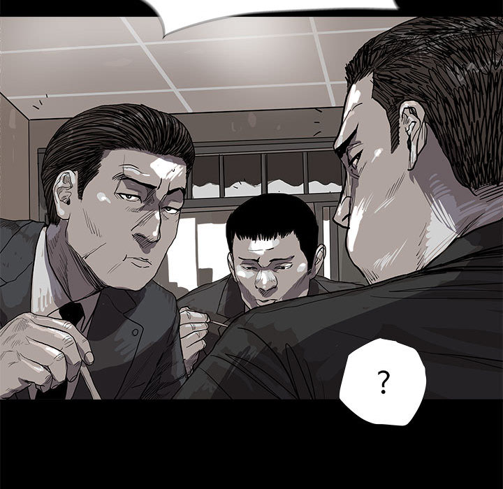 第19话 蔚蓝世界72