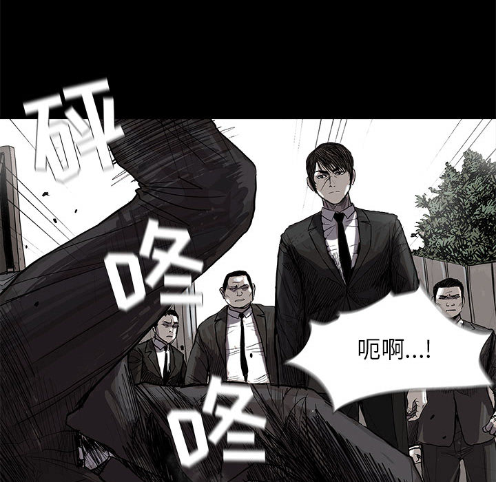 第19话 蔚蓝世界8