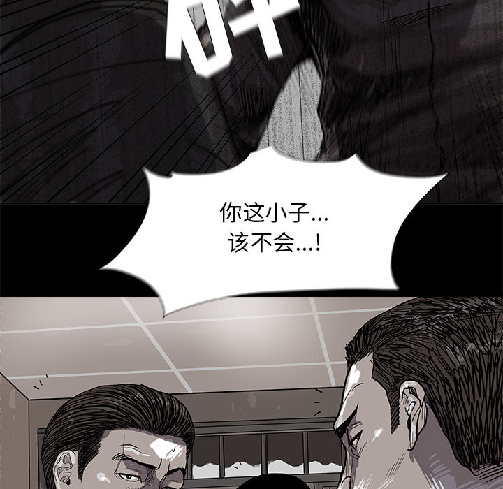 第20话 蔚蓝世界10